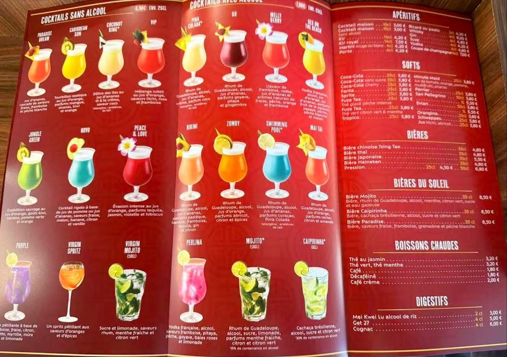 Wok 83 - Menu Image 3