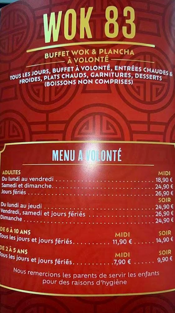 Wok 83 - Menu Image 4